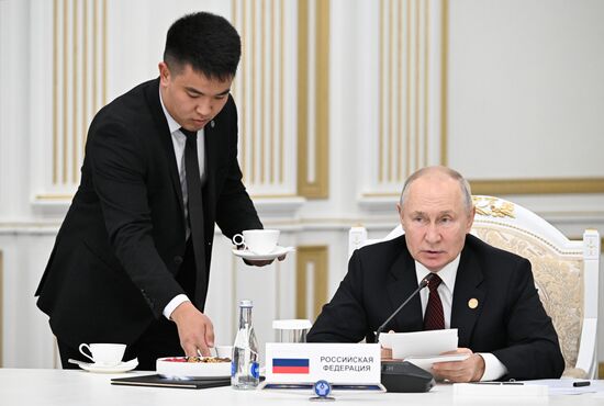 Kyrgyzstan CIS Leaders Council