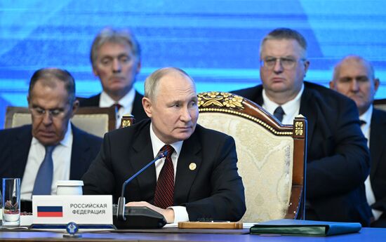 Kyrgyzstan CIS Leaders Council