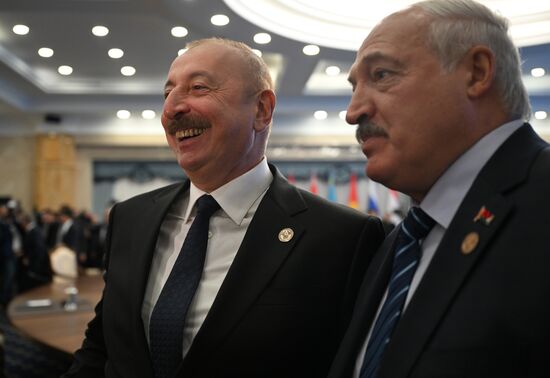 Kyrgyzstan CIS Leaders Council