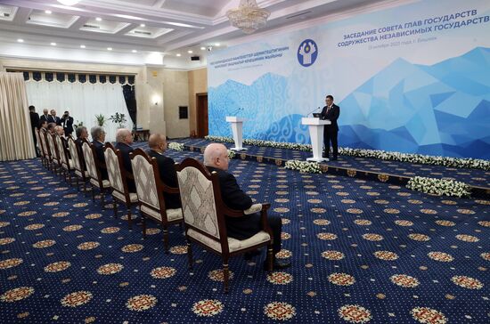 Kyrgyzstan CIS Leaders Council