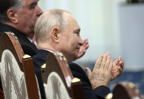 Kyrgyzstan CIS Leaders Council