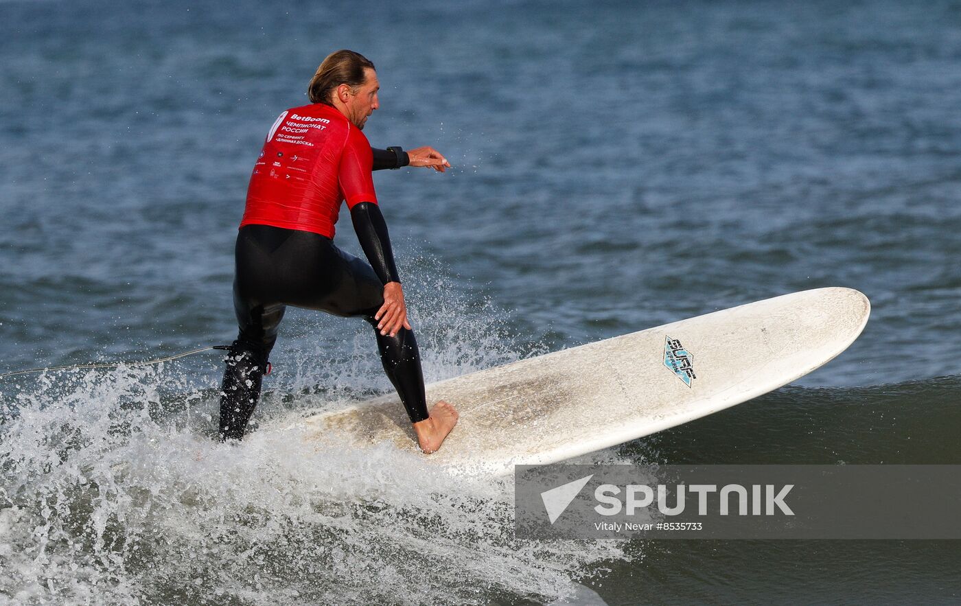 Russia Surfing Championship