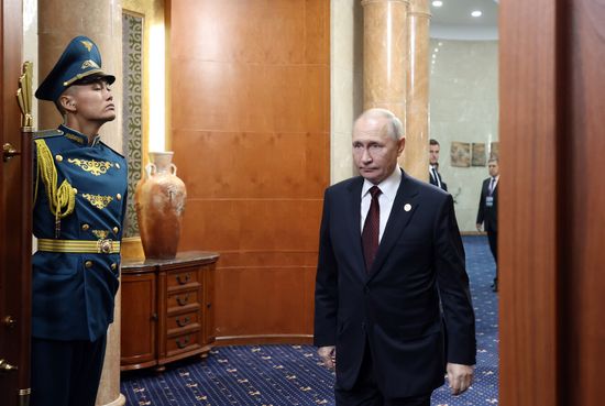 Kyrgyzstan CIS Leaders Council