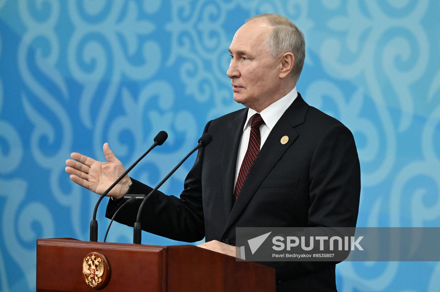 Kyrgyzstan CIS Leaders Council