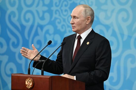 Kyrgyzstan CIS Leaders Council