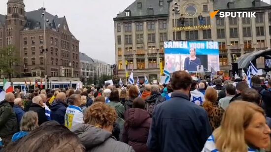 Pro-Israel rally taking place in Amsterdam as the conflict escalates