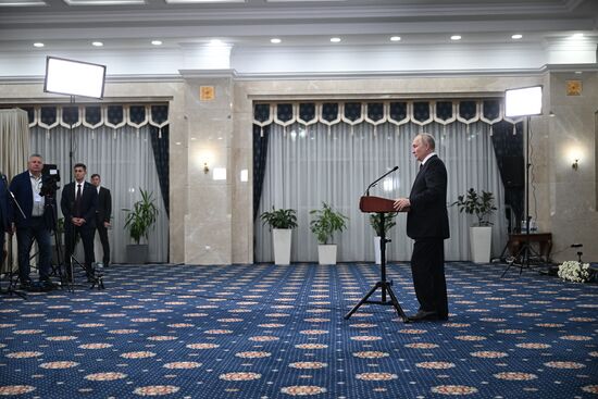 Kyrgyzstan CIS Leaders Council