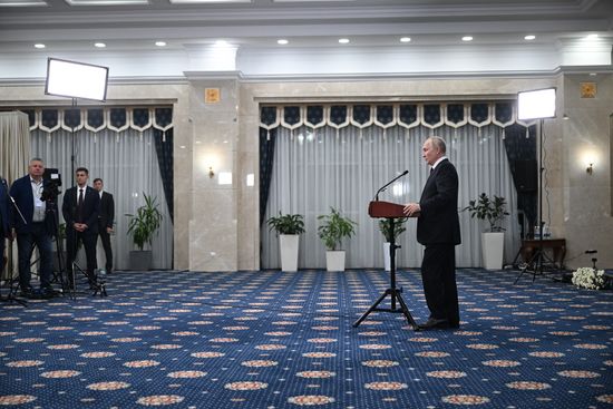 Kyrgyzstan CIS Leaders Council