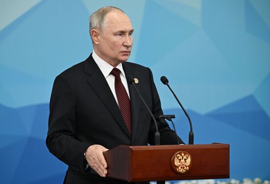 Kyrgyzstan CIS Leaders Council