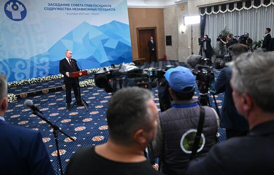 Kyrgyzstan CIS Leaders Council