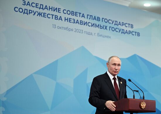 Kyrgyzstan CIS Leaders Council