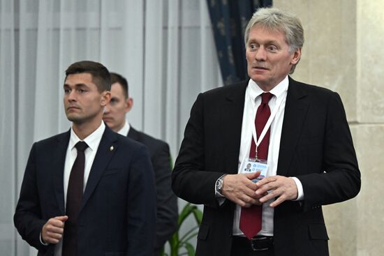 Kyrgyzstan CIS Leaders Council