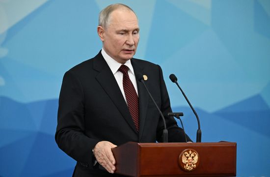 Kyrgyzstan CIS Leaders Council