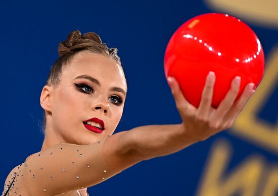 Russia Rhythmic Gymnastics Cup of Strongest