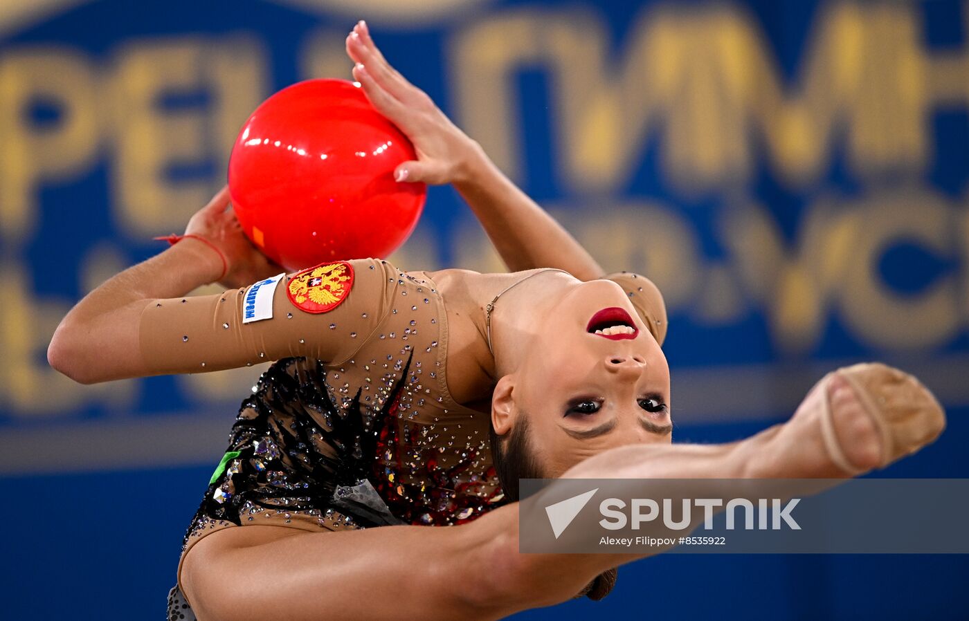 Russia Rhythmic Gymnastics Cup of Strongest