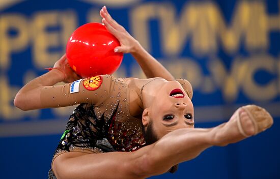 Russia Rhythmic Gymnastics Cup of Strongest