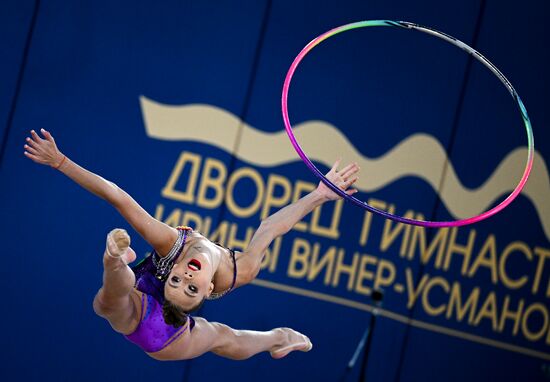 Russia Rhythmic Gymnastics Cup of Strongest