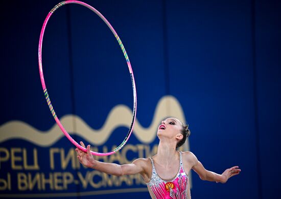 Russia Rhythmic Gymnastics Cup of Strongest