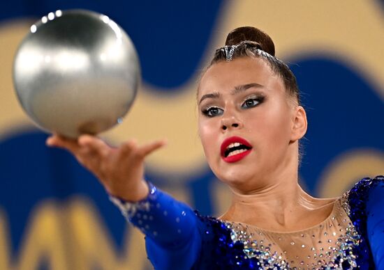 Russia Rhythmic Gymnastics Cup of Strongest