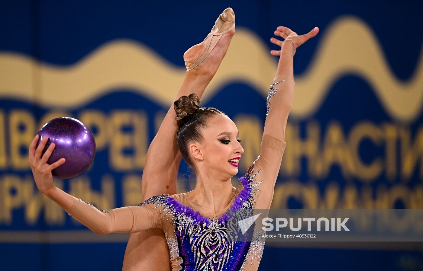 Russia Rhythmic Gymnastics Cup of Strongest