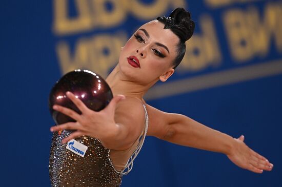 Russia Rhythmic Gymnastics Cup of Strongest