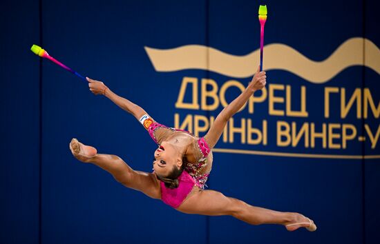 Russia Rhythmic Gymnastics Cup of Strongest