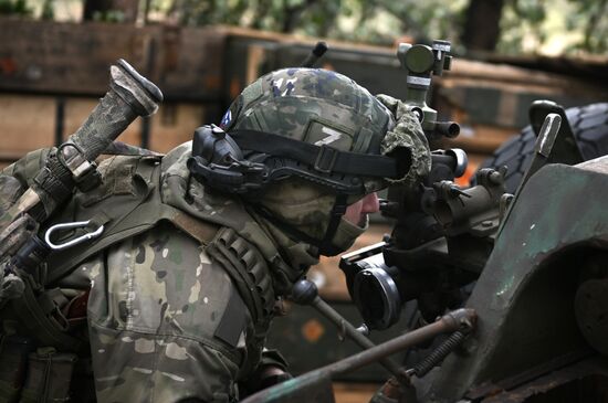 Russia Ukraine Military Operation Leaflet Shells