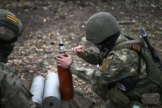 Russia Ukraine Military Operation Leaflet Shells