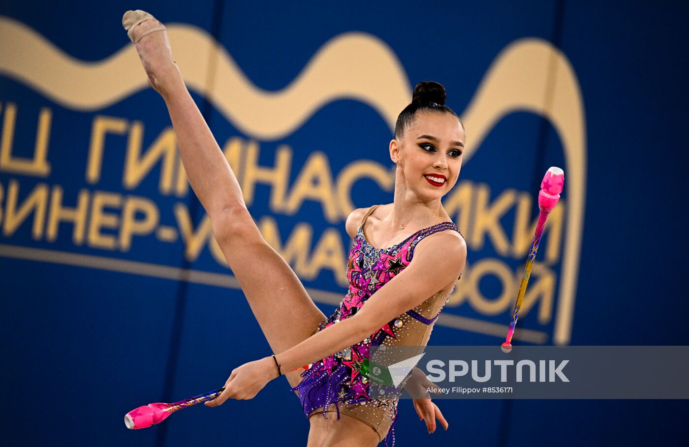 Russia Rhythmic Gymnastics Cup of Strongest