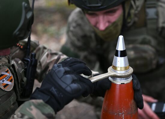 Russia Ukraine Military Operation Leaflet Shells