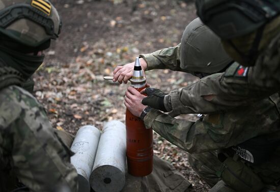 Russia Ukraine Military Operation Leaflet Shells