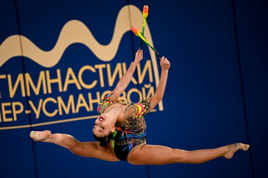 Russia Rhythmic Gymnastics Cup of Strongest