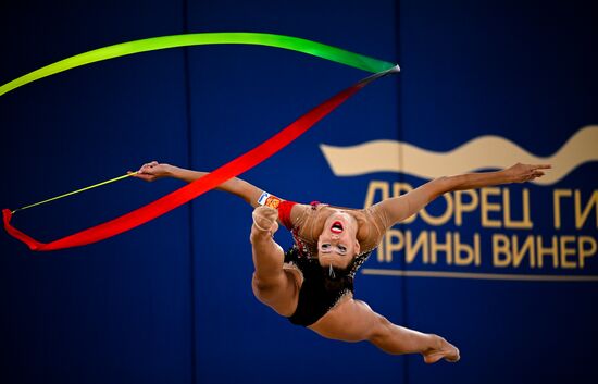 Russia Rhythmic Gymnastics Cup of Strongest