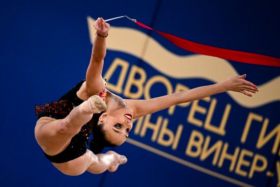 Russia Rhythmic Gymnastics Cup of Strongest