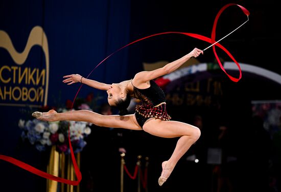 Russia Rhythmic Gymnastics Cup of Strongest