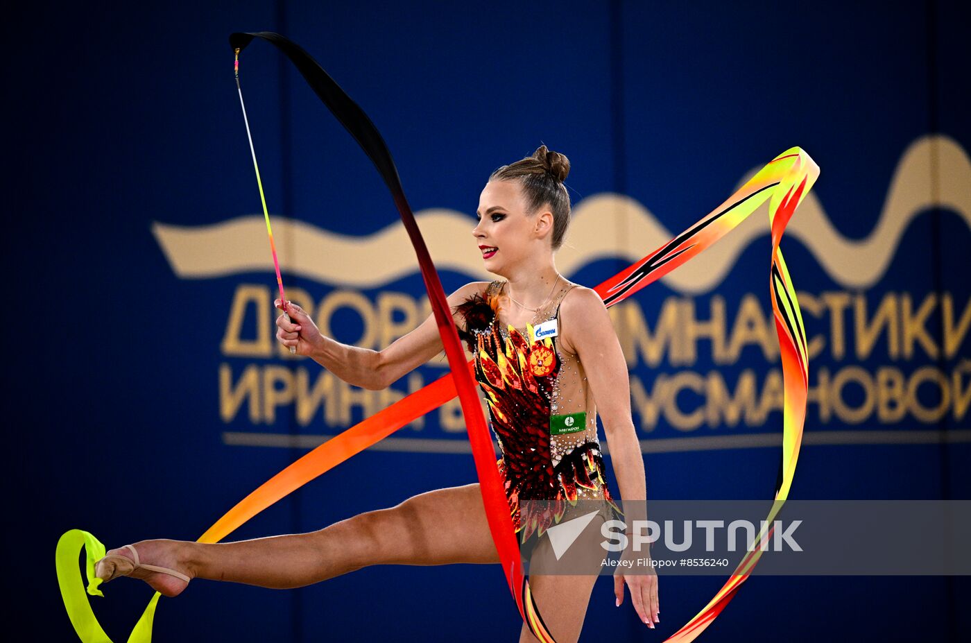 Russia Rhythmic Gymnastics Cup of Strongest