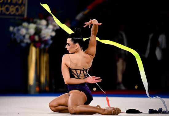 Russia Rhythmic Gymnastics Cup of Strongest