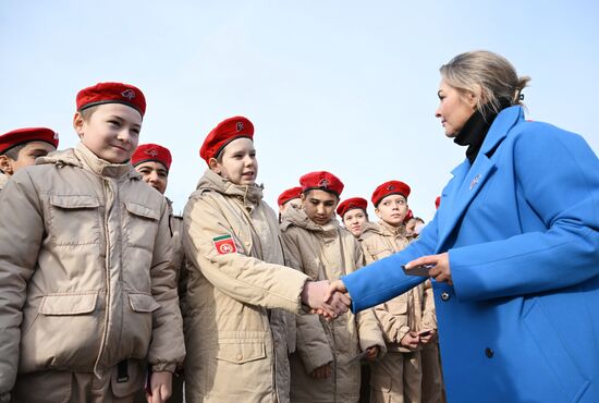Russia Yunarmiya Joining Ceremony