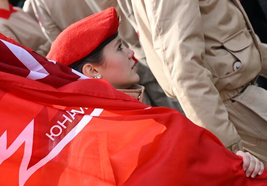 Russia Yunarmiya Joining Ceremony