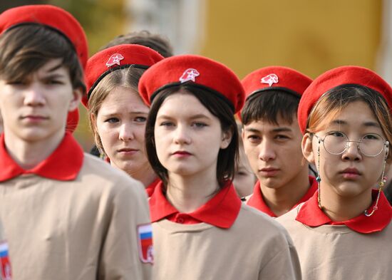 Russia Yunarmiya Joining Ceremony
