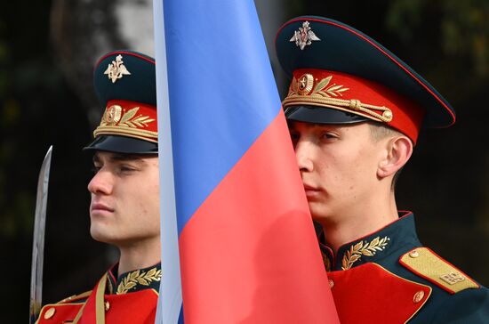 Russia Yunarmiya Joining Ceremony