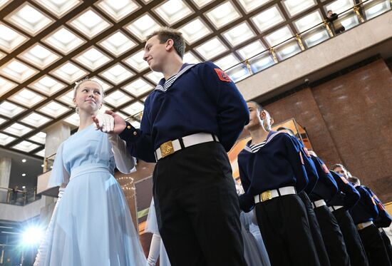 Russia Cadet Ball
