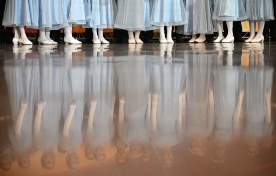 Russia Cadet Ball