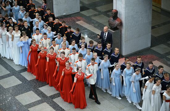 Russia Cadet Ball