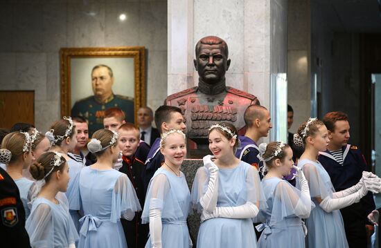 Russia Cadet Ball