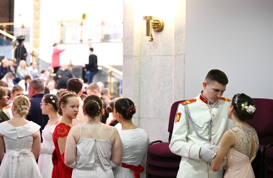 Russia Cadet Ball