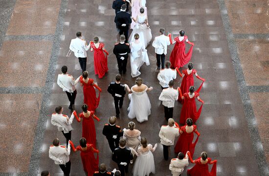 Russia Cadet Ball