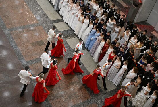Russia Cadet Ball