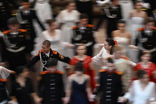 Russia Cadet Ball