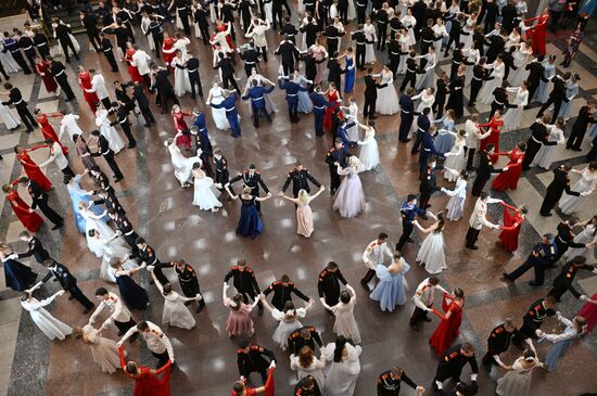 Russia Cadet Ball